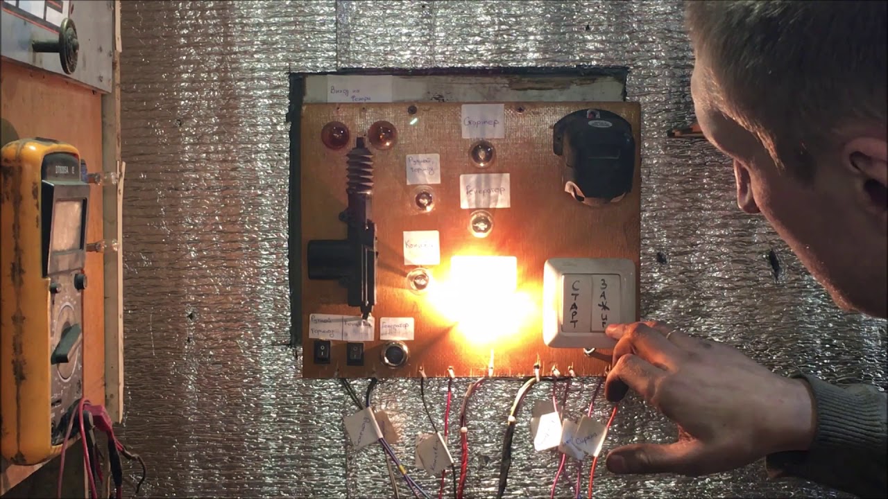 Самодельный стенд для проверки автосигнализаций смотреть онлайн