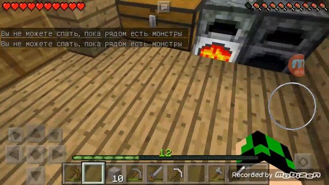 Lp. Minecraft PE 0.13.0 #2.Свинки смотреть онлайн