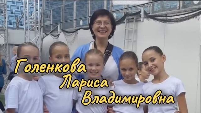 Танцуй с “Улыбкой“ в ЦДШИ г.о. Химки смотреть онлайн