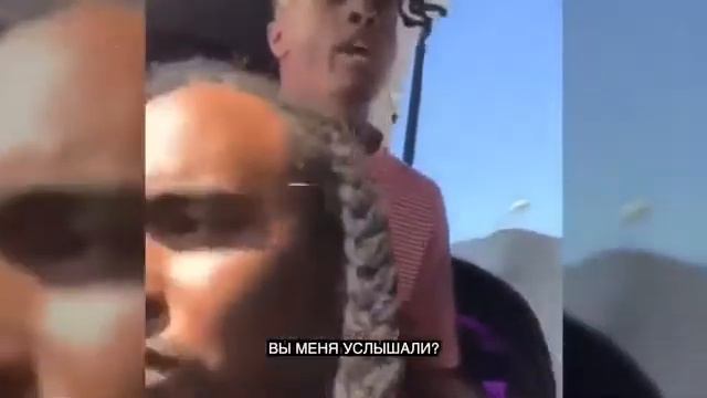 XXXTENTASION