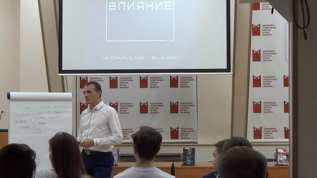 От нас скрывают правду. Бизнес сейчас не такой, как нам говорят смотреть онлайн