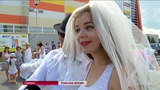 В Северске прошел парад колясок смотреть онлайн