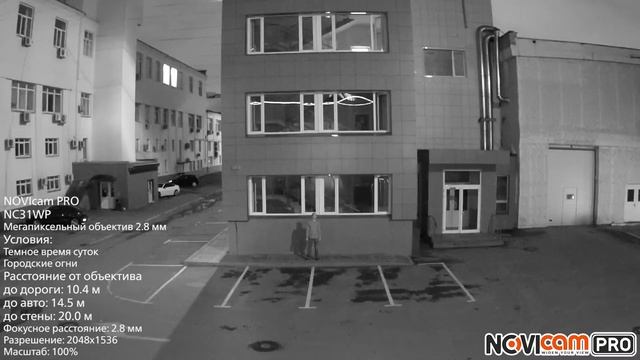 NOVIcam PRO NC31WP ночь смотреть онлайн