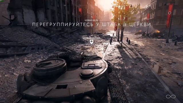 Battlefield V прохождение ПОСЛЕДНИЙ ТИГР #2 ФИНАЛ смотреть онлайн