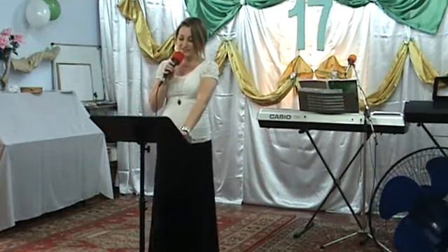 Церковь "Единство" - поздравление с Днем рождения церкви, стих смотреть онлайн