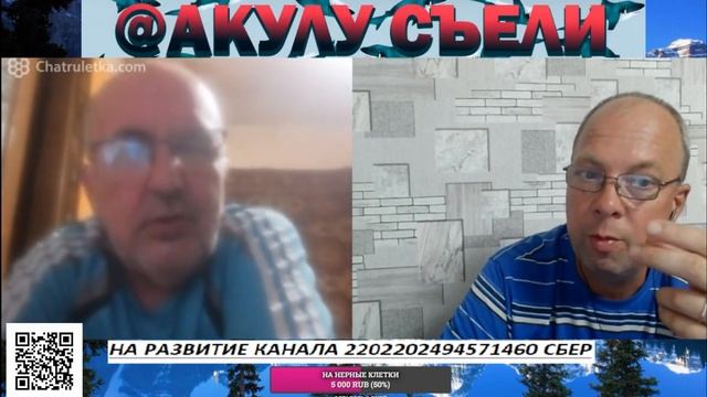 ЗАГАДКА ПРИРОДЫ смотреть онлайн
