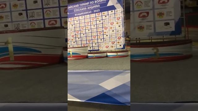 Турнир памяти С.Андиева смотреть онлайн