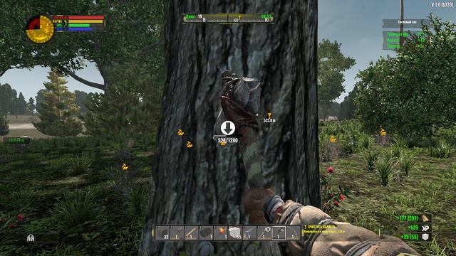 7dtd проба сервера Dark Runes