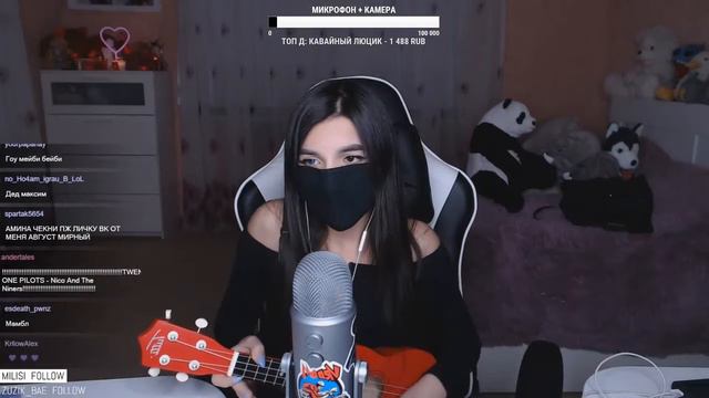pyrokinesis - моя девочка софт-гранж (tenderlybae cover) смотреть онлайн