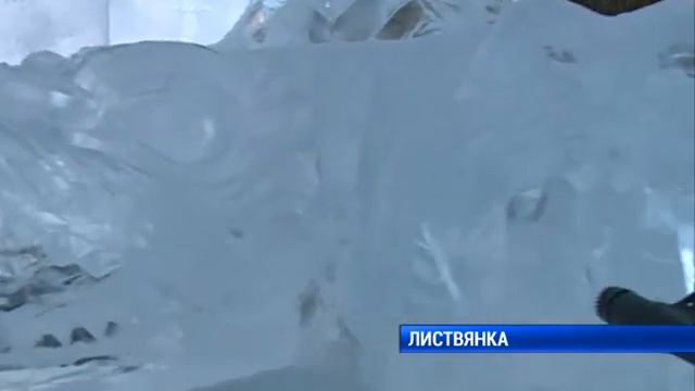 Ледяная музыка смотреть онлайн