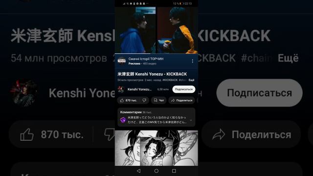 Дисклеймер:в видео присутствуют жесткие моменты, ютуб надеюсь не забанит. с наступающим новым годом смотреть онлайн