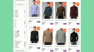 Мужской черно белый свитер