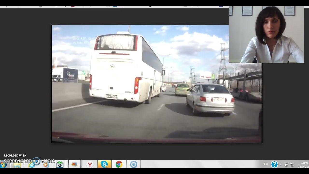 ДТП Перестроение и несоблюдение дистанции смотреть онлайн