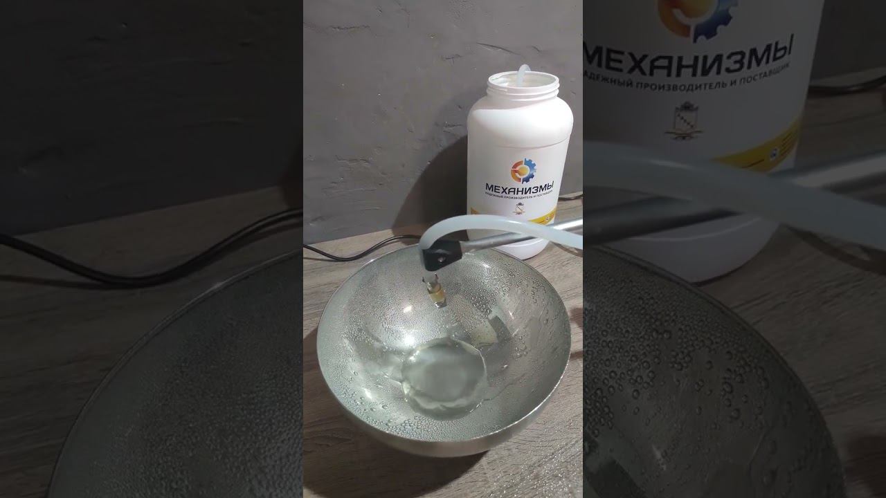 Установка опрыскивания маслом, ароматизатором, жидкость ООО МЕХАНИЗМЫ смотреть онлайн