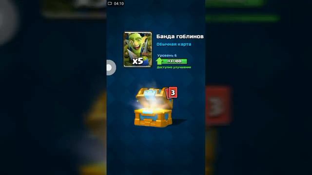 ВЫПАЛИ ШАХТЁР И ПРИНЦЕССА! - Clash Royale смотреть онлайн