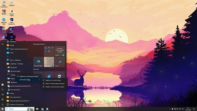 КАК АКТИВИРОВАТЬ WINDOWS 10/как активировать windows 10 смотреть онлайн
