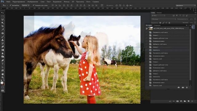 Photoshop dasturida ranglar uyg`unligi смотреть онлайн