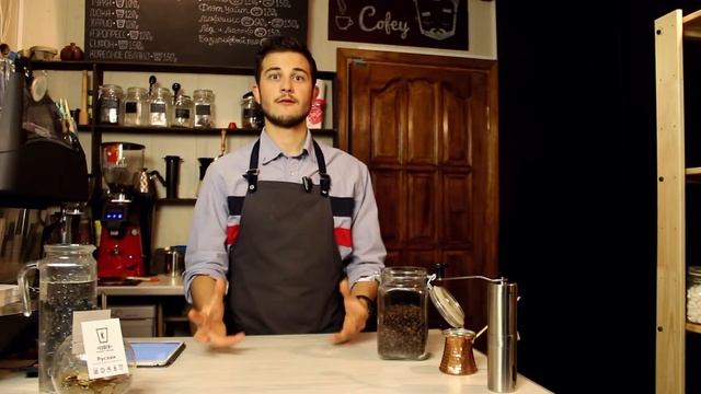 В чем отличие арабики от рабусты. смотреть онлайн