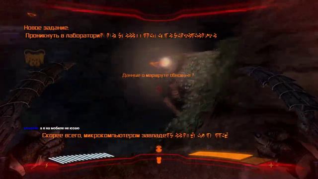 Кампания хищника AVP смотреть онлайн