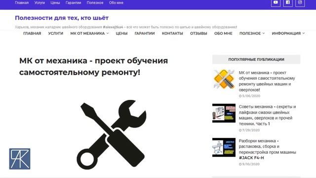 ✓ MINERVA M***/ Минерва М*** что внутри? стоит покупать?
