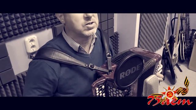 Группа Despise Fool поздравление с Днём Победы. смотреть онлайн