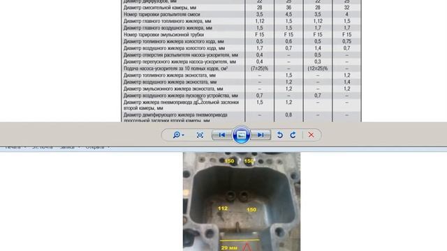 ОЗОН 2107 МЕНЯЕМ НА ДААЗ 2140 - 70 2020 02 25 14 35 06 142 смотреть онлайн