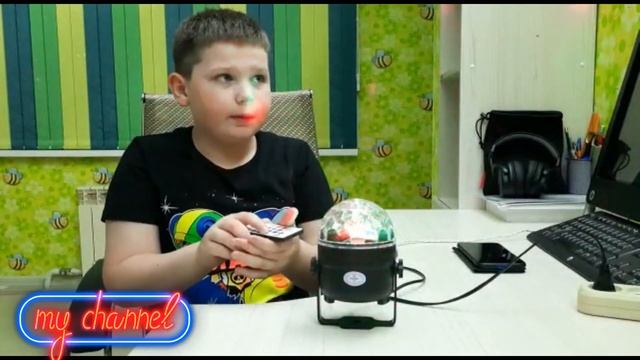 Распаковка дискошара. Будь в теме! смотреть онлайн