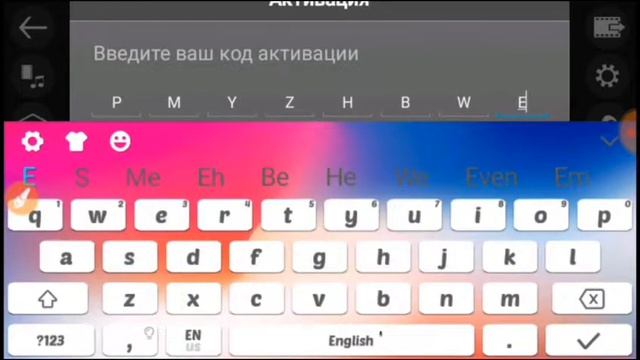 КАК УБРАТЬ ВОДЯНОЙ ЗНАК в PowerDirector смотреть онлайн