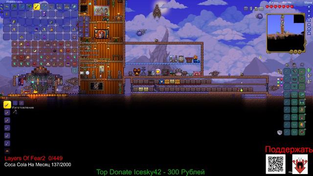 Terraria - Сложность Классика, Мир Большой и Эксперт - Online (Будем Ломать Мир) :) (Часть7) смотреть онлайн