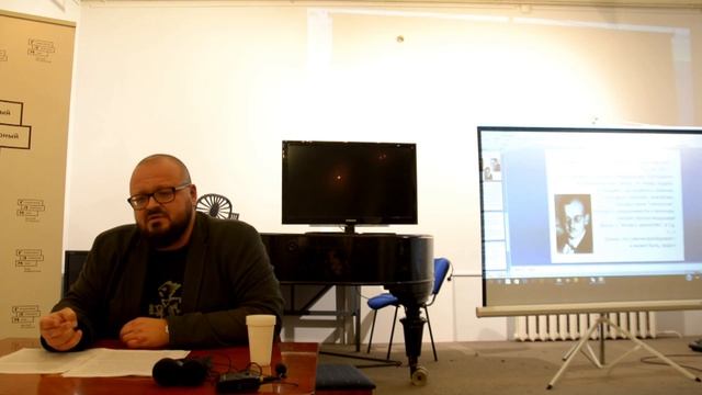 Лекция Яна Левченко «Борис Эйхенбаум: (де)конструирование биографии» смотреть онлайн