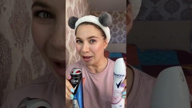 БИТВА ЖЕНСКОГО И МУЖСКОГО АНТИПЕРСПИКОВ ? #SHORTS смотреть онлайн