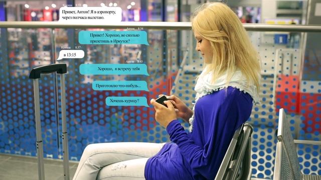 урок работаем с альфа каналом смотреть онлайн