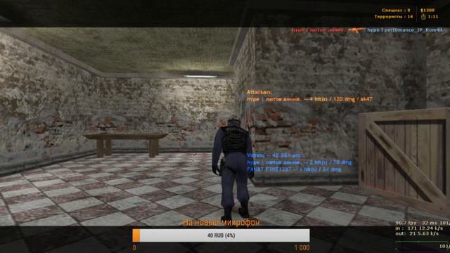 [CS 1.6] Юбилейный стрим!