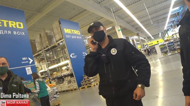ПОЛИЦИЯ В МАГАЗИН БЕЗ МАСКИ МОЖНО смотреть онлайн