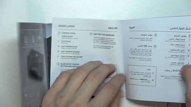 Распаковка колонки Marshall Emberton / Первое впечатление, подробное описание комплектации, цена смотреть онлайн