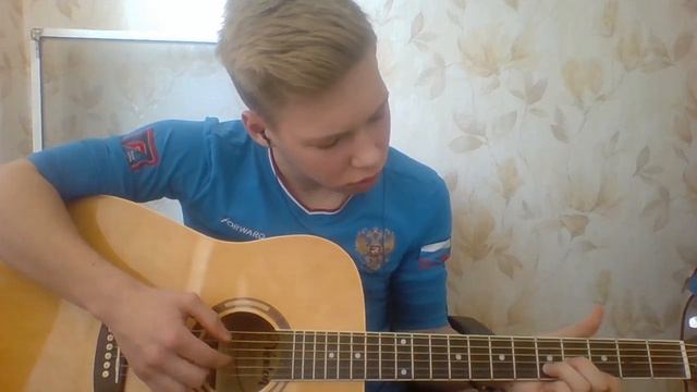 Пачка сигарет (Кино) на гитаре смотреть онлайн