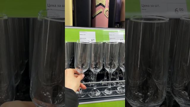 Отличные находки 👌😉 #fixprice #фикспрайс смотреть онлайн