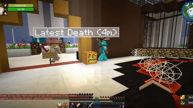 java 2016 11 22 14 25 55 167 смотреть онлайн