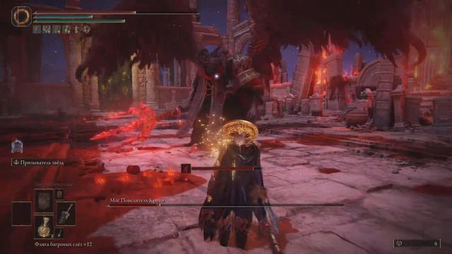 Magical Monster Hunters