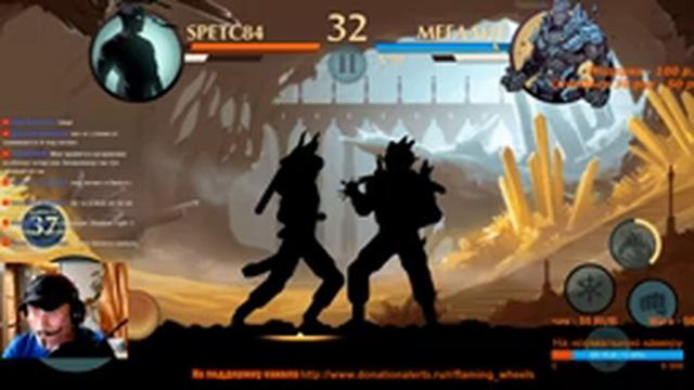 ВЕЧЕРНИЙ СТРИМ. НА ПУТИ К ОСЕ. SHADOW FIGHT 2. ГО 50 ЛАЙКОВ смотреть онлайн