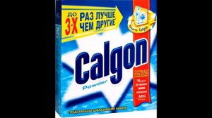Новая реклама Calgon - версия от Player12cat