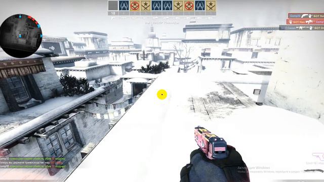 играю в кс го (извините за лаги) смотреть онлайн