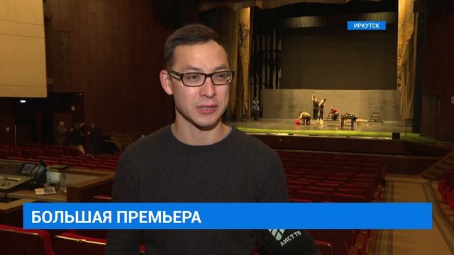"Старший сын" в Музыкальном театре смотреть онлайн