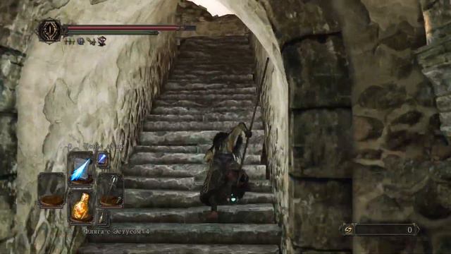 DARK SOULS™ II: Scholar of the First Sin уголь вражды Преследователь смотреть онлайн