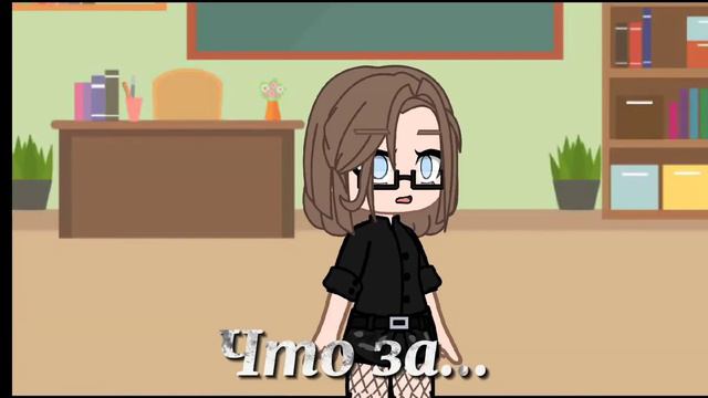 ~где форма?!~ [МЕМЕ] смотреть онлайн