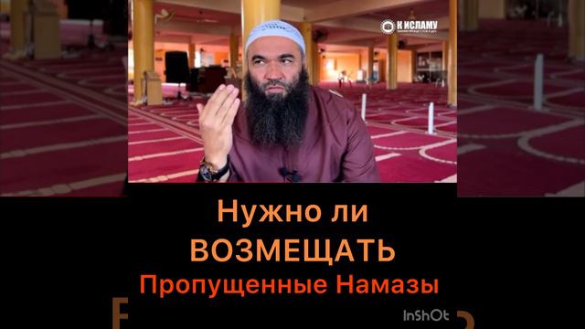 Радужные советы