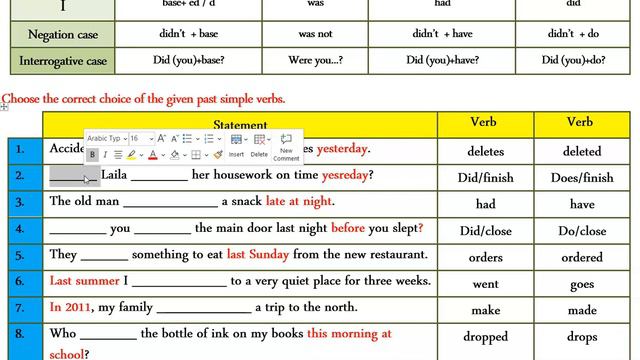 36-Tenses- Exercises on The Past Simple- 36 Examples Sentences- English смотреть онлайн
