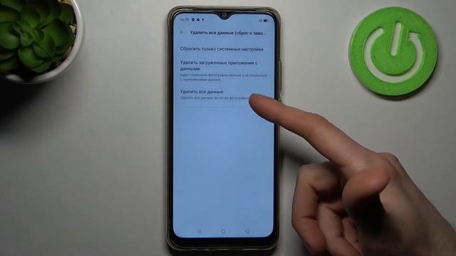 Как сбросить OPPO A15 к заводским настройкам / Жесткий сброс OPPO A15 смотреть онлайн