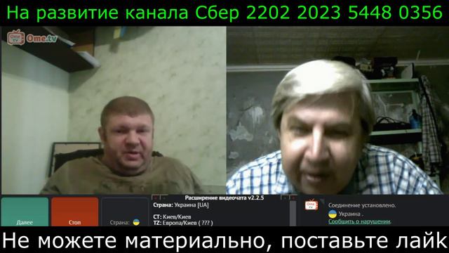 Самара городок № 663 Великий историк насмешил малость смотреть онлайн