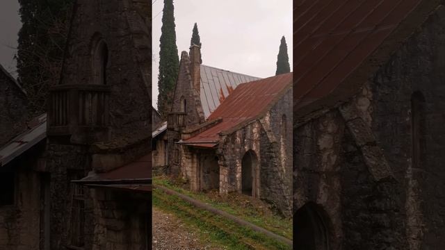 Балкон Джульетты в Абхазии. смотреть онлайн